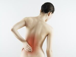 dolor lumbar debido a la osteocondrosis